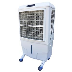 Racitor de aer portabil MASTER BC80 BioCooler